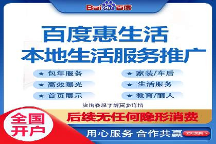 SEM竞价培训：实战案例深度剖析